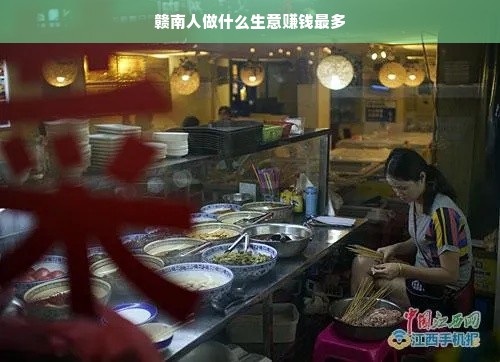 微信分付套现50元实操指南
