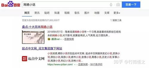 学妹要做什么兼职赚钱多
