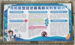 上海品牌干洗店加盟，轻松开启你的创业之路！