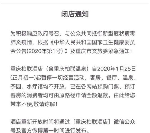 体育旅游能做什么工作赚钱