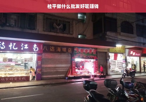 重庆会议椅品牌厂家电话，选购指南与实用案例解析