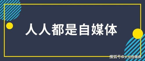 练车期间做什么赚钱多