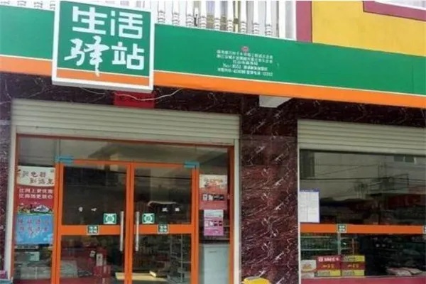 门面商业多样化，热门行业分析与收益探究