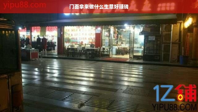 霍思燕母婴品牌，品质之选，妈妈之信赖