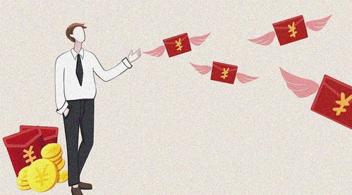 京东白条额度如何套现？掌握这些技巧，轻松解决资金周转难题