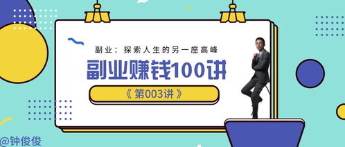 揭秘四十万左右的二手机床外国品牌，性价比之选！