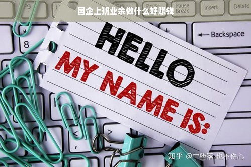 中餐厅里的宝藏厨具大揭秘！这些品牌让你秒变厨房高手