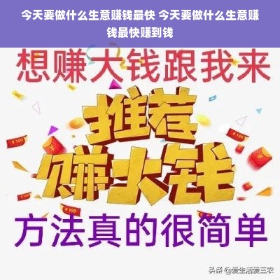 远大医药品牌，品质卓越，创新引领