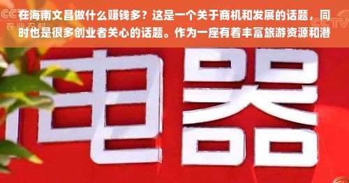 母婴品牌BI，打造独特品牌魅力，引领母婴市场潮流