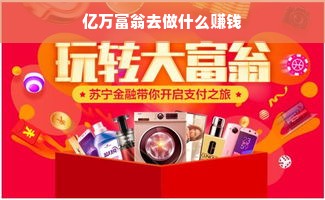 揭秘茶叶冷柜界的黑马，品牌盘点与选购指南