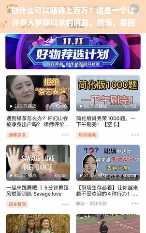 揭秘茶叶冷柜界的黑马，品牌盘点与选购指南