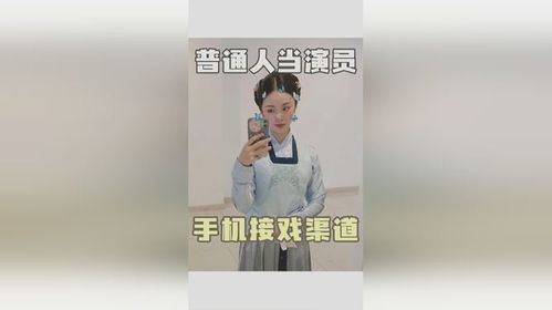 分期乐分期乐，秒取现还是悠着点？