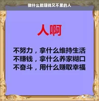 莲湖区亲子早教中心加盟指南，开启您的早教事业之旅
