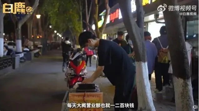 站岗兼职赚外快，八种赚钱方式任你选