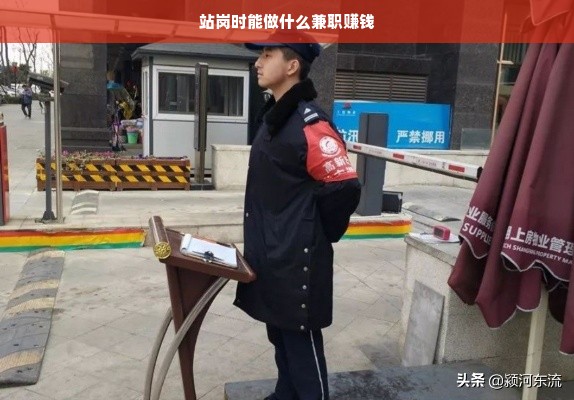 上海十大干洗店加盟品牌全解析，创业指南与实战经验分享