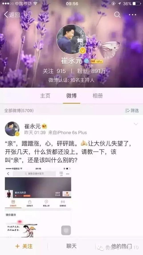 厨房小白必看！平价厨具品牌推荐+避坑指南（附真实案例）