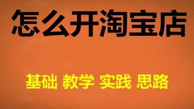 母婴品牌BI，打造独特品牌魅力，引领母婴市场潮流