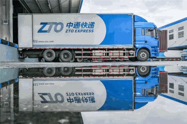 天津中通快递怎么申请加盟 天津中通快递电话号码上门