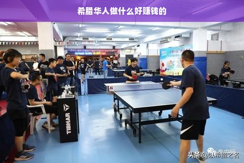 医药品牌大盘点，了解这些品牌，守护您的健康
