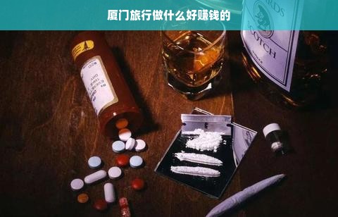医药品牌大盘点，了解这些品牌，守护您的健康