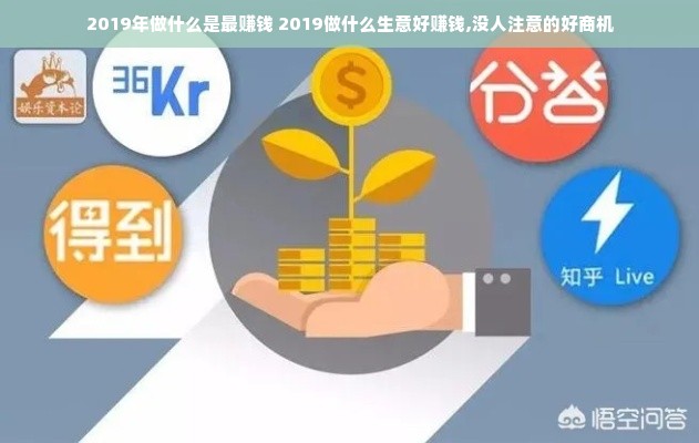 解锁京东白条额度提升之道
