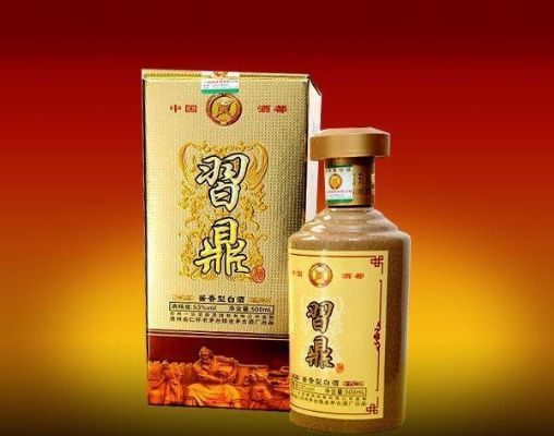 河南酱香白酒怎么加盟的 河南酱香酒批发零售公司