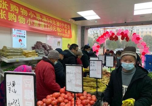 微信分付额度提现攻略，高额度的秘密与实操方法