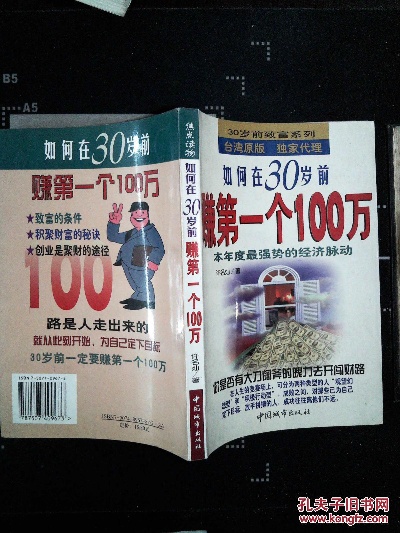 海信家电品牌推荐平价篇，品质之选，实惠至上