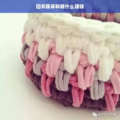 如何利用京东白条套现