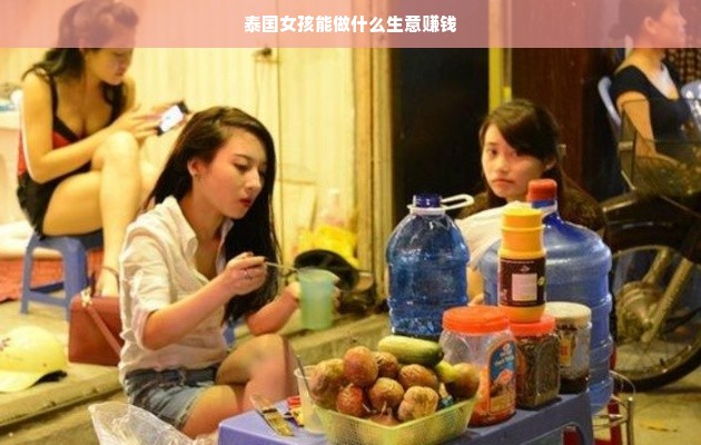 医药品牌画册图片，展现健康与信赖的桥梁
