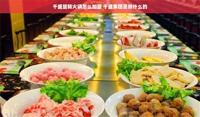 鹿优选先享卡额度提现详解，100元额度能提现多少？