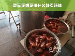 经典游戏排行，从PS1到现代，重温那些年的游戏情怀