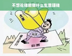 游戏马甲排行，探索玩家最爱的虚拟身份