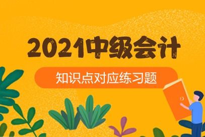 28岁转行做什么销售赚钱？这是一道开放性题目，我尽量站在理性和多元化的角度来考虑和回答这个问题。实际上，年龄不是选择转行成为销售的主要因素，经验和专业知识的重要性不可低估，所以在以下探讨的各种可能转行的领域中，您将需要在有了一些关于所要从事的职业或工作的知识和技能的基础上做出决策。