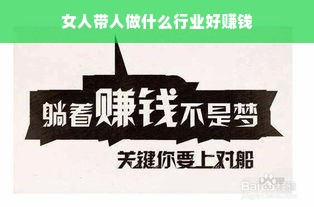 医药品牌创意，打破常规，重塑健康未来