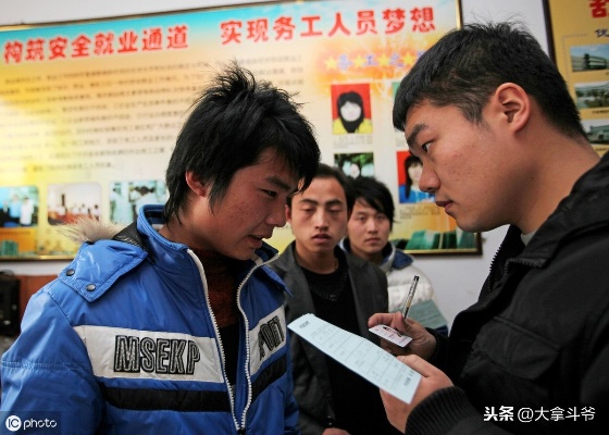 乡村小伙做什么兼职好赚钱