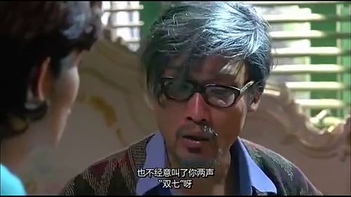 等我老了要做什么生意赚钱