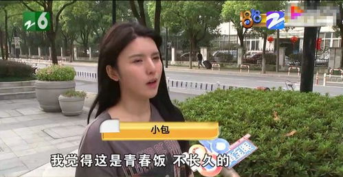 探索电脑包时尚品牌