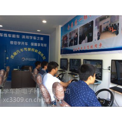 广东做什么生意赚钱快