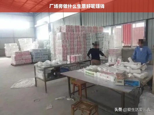 现金分期乐额度套出来—实用指南与案例解析