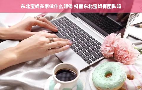 淘宝先用后付额度如何套出？为何我的额度显示为零？深度解析与实用建议