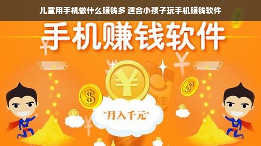 羊小咩便荔卡额度怎么套出来？羊小咩便荔卡额度发生变化？