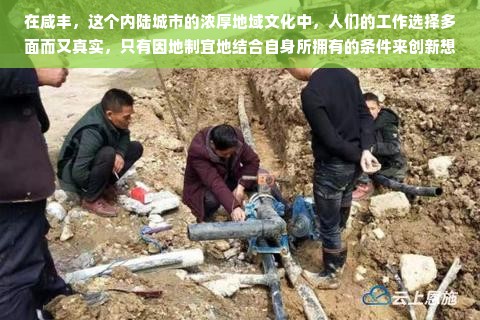 自己怎样花呗提现—小白也能秒懂的实用指南