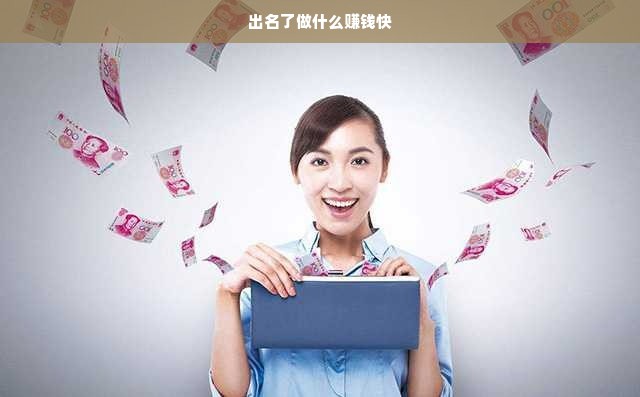 盘点大明风采—热门女装汉服品牌一览