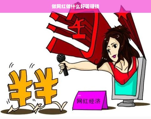 微信分付额度提现到商家账户，微信分付额度券操作详解