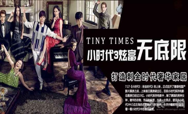 自己怎样花呗提现—小白也能秒懂的实用指南