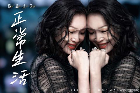 听播客时做什么赚钱
