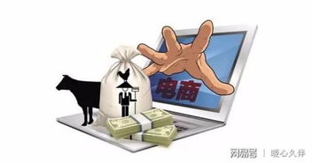 你知道做什么才能赚钱吗？