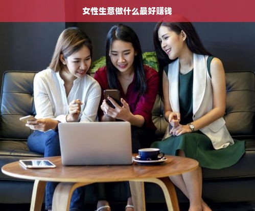 京东白条额度详解，如何查看及有效使用白条额度