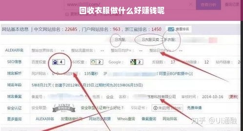 恒温小冰箱选购指南，10大品牌对比+避坑技巧+真实用户反馈